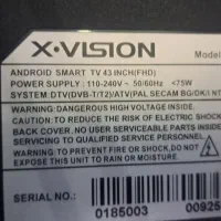 تلویزیون ۴۹ایکس ویژن|تلویزیون و پروژکتور|ورامین, شهرک مدرس|دیوار