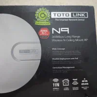 اکسس پویینت