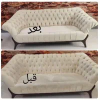 مبل شویی تخصصی100٪تضمینی|خدمات نظافت|ارومیه, |دیوار