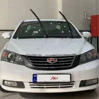 جیلی امگرند 2014