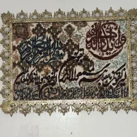 میزتلفن وتابلو|میز تلفن|پاکدشت, پاکدشت (مامازند)|دیوار