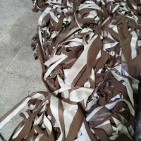 ضایعات و خرده پارچه مبلی و نمد