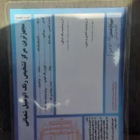 وانت پراید 151 کم کار عالی|خودرو سواری و وانت|کلاله, |دیوار