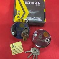 پخش قفل ویراق|ابزارآلات|فردیس, منظریه|دیوار