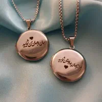 لاکت با عکس خودتون|بدلیجات|کاشان, فاز ۱ ناجی آباد|دیوار