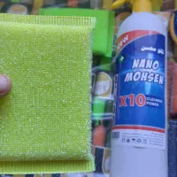 جرم گیر نانو به همراه 3 عدد اسکاچ|مواد شوینده و دستمال کاغذی|پرند, فاز ۵|دیوار