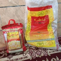 برنج خاطره