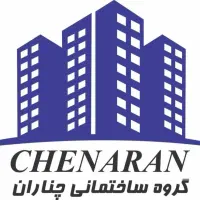 واحد۸۸ متری/تهاتر/خودرو/طلا/زمین|فروش آپارتمان|ری, دیلمان|دیوار