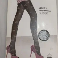 جوراب شلواری|لباس|تهران, استخر|دیوار