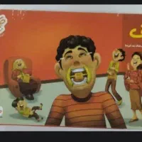 لپف
