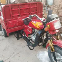 موتور سه چرخ جترو ۸۸
