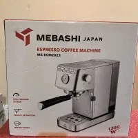 اسپرسو پر فروش نباشی ۲۰۲۳