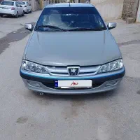 پارس ۸۷دوگانه شرکت