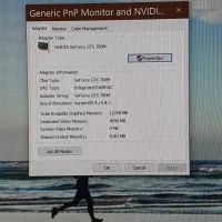 ای مک ۲۷اینج|رایانه رومیزی|کارون, |دیوار