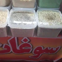 فروشنده خانم