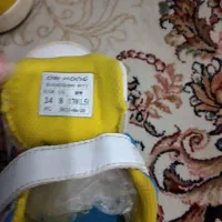 لباس بچگانه|کفش و لباس بچه|ری, دیلمان|دیوار