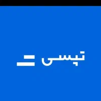 استخدام کارشناس ثبت نام
