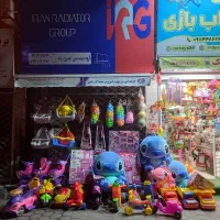 فروش عروسک و اسباب بازی|اسباببازی|گرگان, |دیوار
