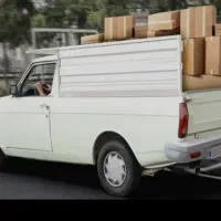 وانت بار در پرند،رباط کریم نصیرشهر،آلاردحومه تهران
