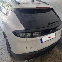 ریرا مدل 1404