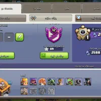 کلش آف کلنز تان 12 مکس|کنسول، بازی ویدئویی و آنلاین|شیروان (خراسان), |دیوار