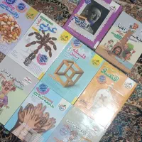 کتاب تستی کنکور انسانی
