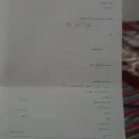 حواله سمند سورن|خودرو سواری و وانت|چهاربرج, |دیوار