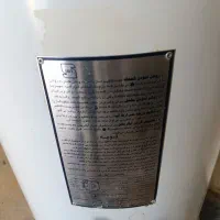 آبگرمکن 200 لیتری|آبگرمکن، پکیج، شوفاژ|شادگان, |دیوار