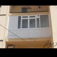 تولیدی درب وپنجره دوجداره یو.پی.وی.سی|خدمات پیشه و مهارت|پرند, فاز ۳|دیوار