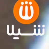 استخدام پرسنل ساده اشپزخانه مجموعه شیلا