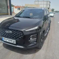 ام‌وی‌ام ایکس۲۲پرو