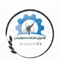 تعمیرات .لباسشویی .جارو برقی .آبگرمکن|خدمات پیشه و مهارت|اردبیل, |دیوار
