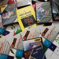 فروش کمیاب‌ترین پکیجِ آموزشی کنکور از دستش نده