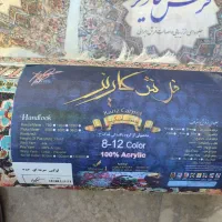 فرش ۳*4