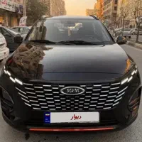 ایکس ۳۳ کراس اتومات