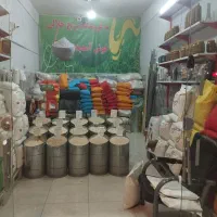 مغازه فروشی درعبدالمطلب