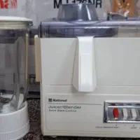 فروش آبمیوه گیر 3کاره ناسیونال ژاپن در حد نو