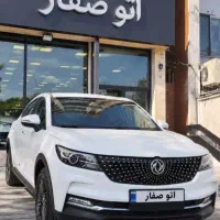 دیگنتی پرایم ۱۴۰۴ صفر/فوری/مشکی مارون