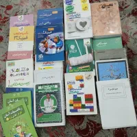 کتاب کمک درسی کنکور نو