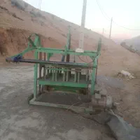 بلوکزن چارغالبه تهپر۲۰/۴۰ دیواری ویک عددمیکسر|مصالح و تجهیزات ساختمان|لردگان, |دیوار