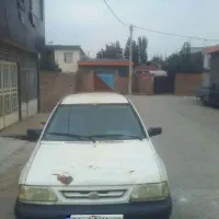 پراید