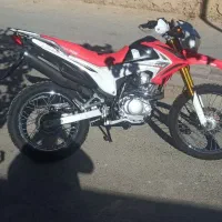 تریل پرواز طرح crf