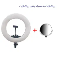 رینگ لایت fe480 ۹۸ وات واقعی|دوربین عکاسی و فیلم‌برداری|همدان, |دیوار