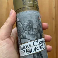 ذغال طراحی ماریس