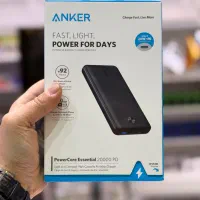 فروش محصولات شیائومی و انکر ( هدفون و پاور بانک )|لوازم جانبی موبایل و تبلت|تهران, فردوسی|دیوار