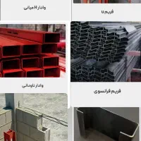 انواع والپست منقطع و وادار میانی وانتهایی