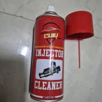 اسپری انژکتور