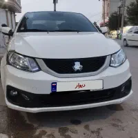 ساینا sاستاندارد 85گانه