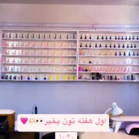 فروش وسایل ناخن