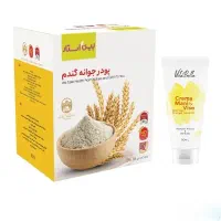 پک چاقی صورت ،پودر جوانه گندم و کرم جوانه گندم اصل